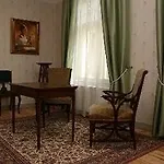 فندق Margaretha Boutique 3*
